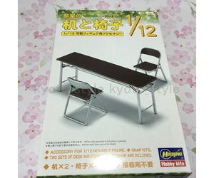 Hasegawa FA02 Meeting Room Pupitre Y Silla Plástico Modelo Kit 1/12 Scale 20025