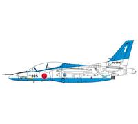 ハセガワ Hasegawa HA07480 Kit de Modelo de plástico