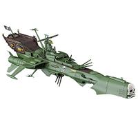 Hasegawa HA64794 1:2500 Capitán Harlock Space Pirate Dimension Voyage Battleship Arcadia-First Ship Model Kit, Color moldeado