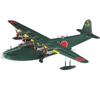 Hasegawa HAE45 1:72 Kawanishi H8K2 - Juguete Volador Tipo 2