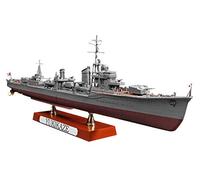 Hasegawa HAS Z22 - Maqueta de IJN Destroyer Type KOH Yukikaze Tipo KOH Operación GO 1945" [Importado de Alemania]