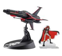 Hasegawa Hobby Kits Creator Works Captain Harlock Space Wolf SW-190 Altfigura