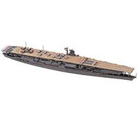 ハセガワ Hasegawa HWL227 - Kit de Modelo Akagi de portaaviones IJN a Escala 1:700
