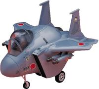 Hasegawa - Juguete de aeromodelismo Escala 1:35 (60101)