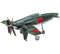 Hasegawa Kit de maquetas, Accesorios, Multicolor, Mittel (HAJT22)