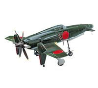 Hasegawa Kit de maquetas, Accesorios, Multicolor, Mittel (HAJT22)
