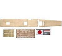 Hasegawa - Maqueta de Barco Escala 1:350 (qg25)