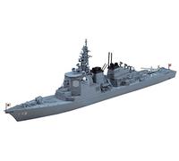 Hasegawa - Maqueta de Barco Escala 1:700