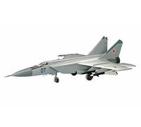 Hasegawa - Juguete de aeromodelismo Escala 1:72 [Importado de Alemania]