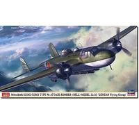 Hasegawa - Mitsubishi g3m2/g3m3 1/72 02446