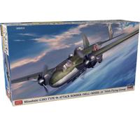 Hasegawa Mitsubishi G3M3 Type 96 Attack Bomber (Nell) Modelo 23 602525-1/72 - Escala 1:72