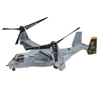 Hasegawa MV-22B Osprey Modelo Kit E41 1/72