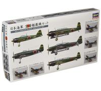 Hasegawa QG56 Plastic Model Kit IJN Carrier Aircraft Set 1/450
