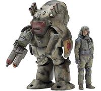 ハセガワ Hasegawa seisakusho Co - Escala 1: 20 «Maschinen Krieger Tipo Marca 44 ammoknights», maqueta para Montar