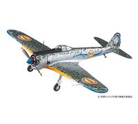 Hasegawa SP398 - Maqueta de avión , color/modelo surtido