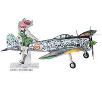 Hasegawa SP421 - Kit de construcción de maquetas, Multicolor