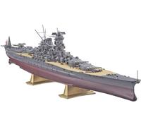 Hasegawa Yamato IJN Acorazado Plástico Modelo Kit 1/450 Escala Z01