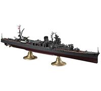 Hasegawa Z26 - IJN Light Cruiser Yahagi "Operación TEN-ICHI-GO 1945" [importado de Alemania]