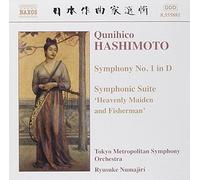 Hashimoto Qunihico - Symphonie N°1