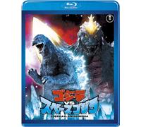 Hashizume Jun - Godzilla Vs Space Godzilla [Edizione: Giappone] [Italia] [Blu-ray]