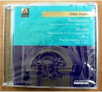 Haskil - Beethoven;Piano Concerto 3