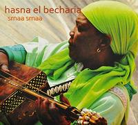 Hasna El Becharia - Smaa smaa