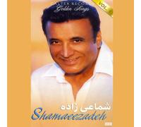 Hassan Shamaeezadeh - Golden Songs of Shamaeezadeh, 4 CD Pack, Box Set