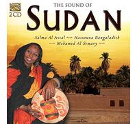 Hassouna Bangaladish - Salma Al Assal - The Sound of Sudan
