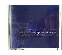 Haste The Day - That They May Know You (UK Import)