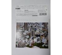 Hasymo - City of Light/Tokyo Town Pages