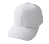 Hat Fahsion Cap Snapback Béisbol Ajustable Unisex Camuflaje Hip-Hop Gorra de béisbol Hombres Sombreros al aire libre, Blanco, Talla única
