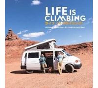 Hatakeyama,Chihei - Life Is Climbing (Original Soundtrack)
