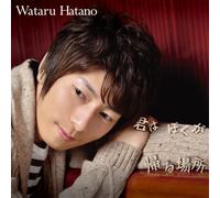 Hatano Wataru 3rd Single