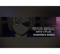 Hate Plus and Soundtrack Bundle (PC) Steam Key - GLOBAL
