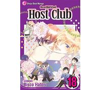 Hatori, Bisco - OURAN HS HOST CLUB GN VOL 18 (OF 18): Volume 18 (OURAN HIGH SCHOOL HOST CLUB GN)