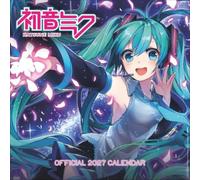 Hatsune Miku Broschurkalender 2027: Die japanische virtuelle Sängerin in einem Bildkalender 2027. Toller Kalender für Anime-Fans! Kalender mit Monatskalendarium.
