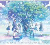 Hatsune Miku: Colorido tema de escenario canción aniversario álbum de canción...
