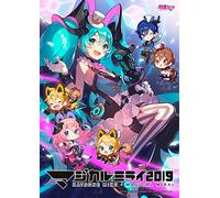 Hatsune Miku - Hatsune Miku Magical Mirai 2019 [Edizione: Giappone] [Italia] [DVD]