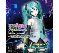 Hatsune, Miku - Miku No Hi Kanshasai 39's Givi