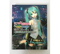 Hatsune Miku - Miku No Hi Kansyasai 39's Giving Day (Blu-ray) [Limited Edition] (japan import)