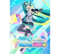 Hatsune Miku: Project DIVA Mega Mix+ (PC) - Steam Gift - GLOBAL