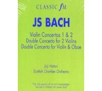 Hattori, Joji - J S Bach: Violin Concertos