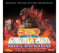 Hattori, Takayuki - Godzilla 2000: Millennium