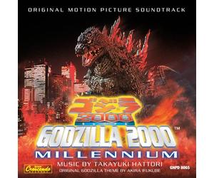 Hattori, Takayuki - Godzilla 2000: Millennium