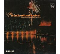 Hauck Walter und Theo Altmeyer - Studentenlieder