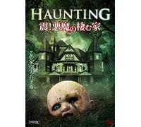 Haunting of Winchester House [DVD de Audio]