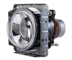 Hauptfaro Inserto Derecho 24 V H1 DE HELLA Para u.a. VDL