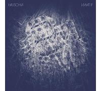 Hauschka - What If