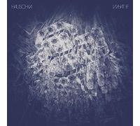 HAUSCHKA - WHAT IF [Vinilo]
