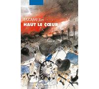 Haut le coeur